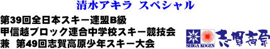 akira.gif