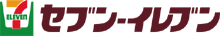 株式会社セブンイレブン