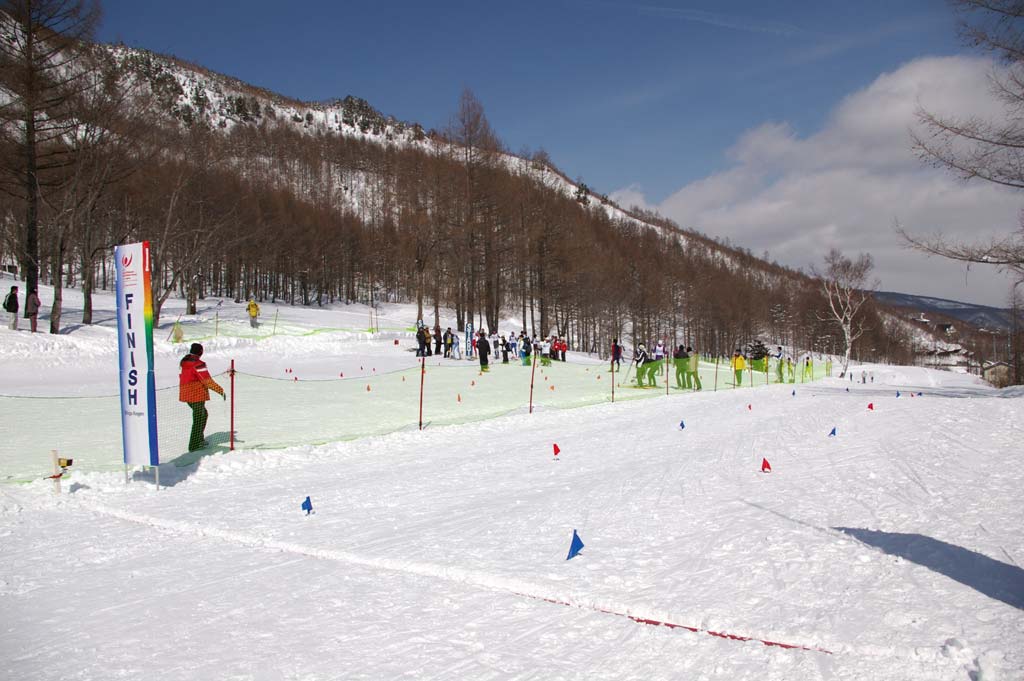 Ohora4.jpg