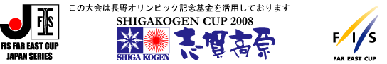 shiga08.gif
