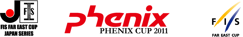 phenix.gif
