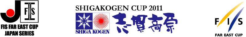 shigakogen.gif