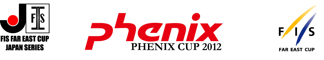 phenix.jpg