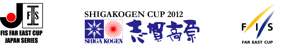 shigakogen.jpg