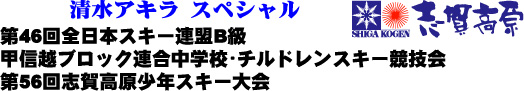 ヘッダ