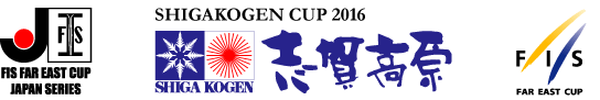 shigakogen.gif