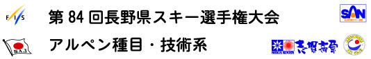 画像の説明